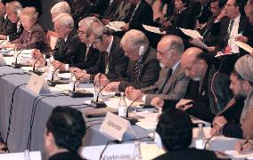 (2)Donors end Afghan aid meeting with $4.5 bil. pledge